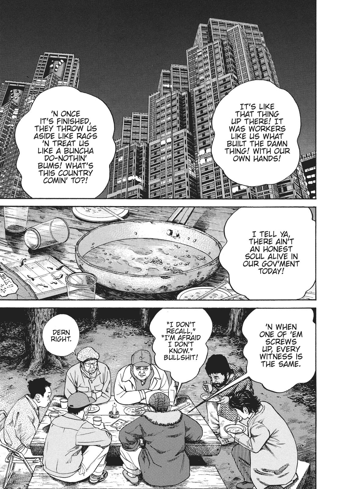 Homunculus Chapter 1 - Page 29