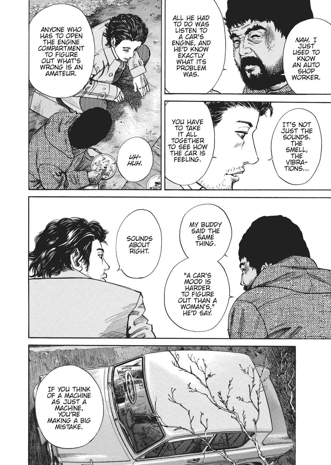 Homunculus Chapter 1 - Page 32