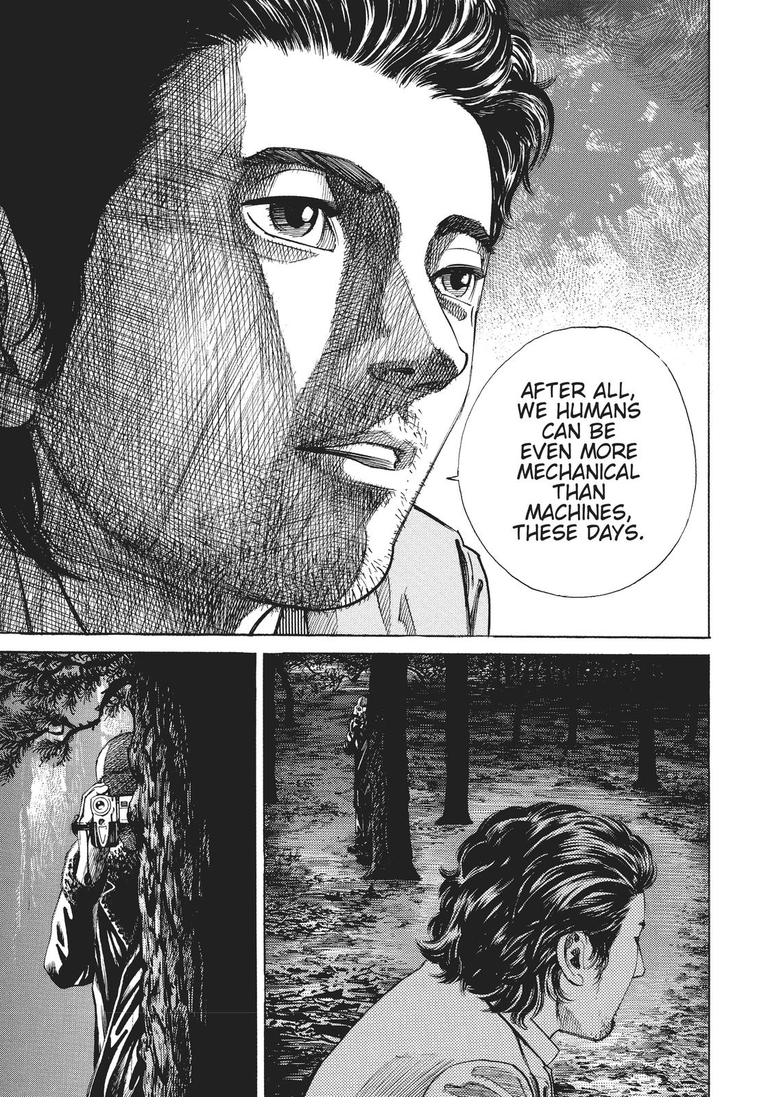 Homunculus Chapter 1 - Page 33