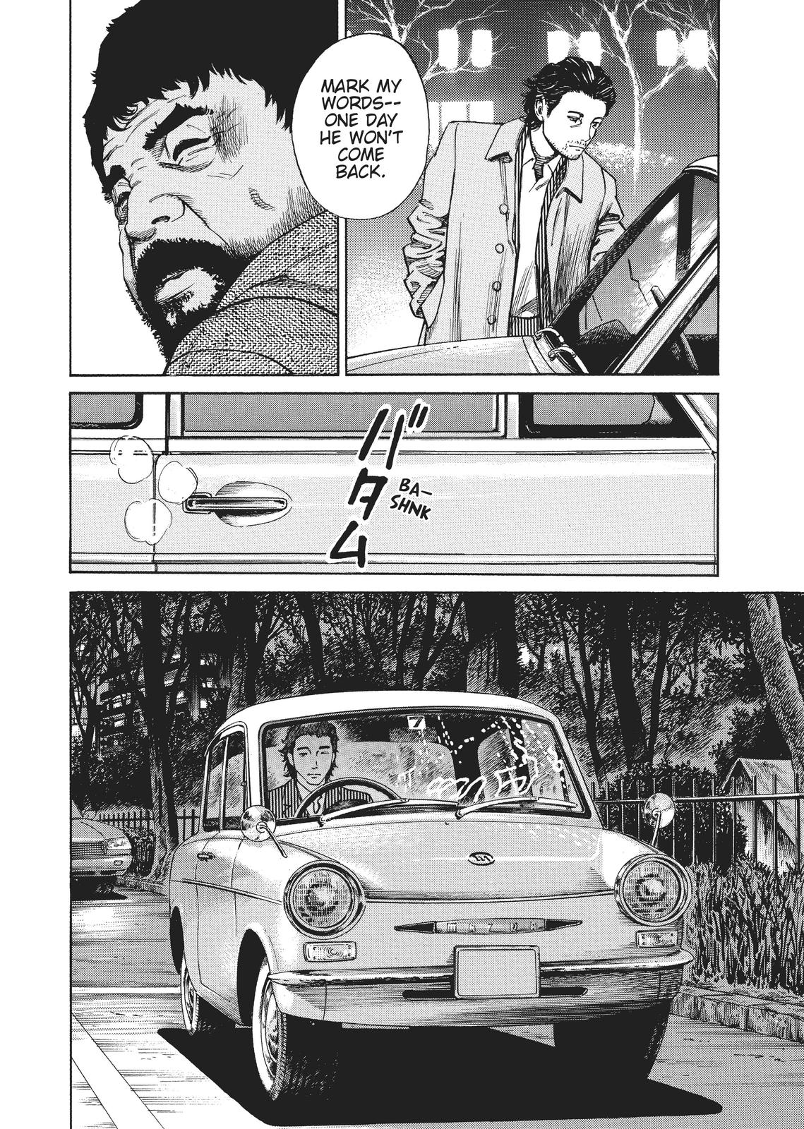 Homunculus Chapter 1 - Page 40
