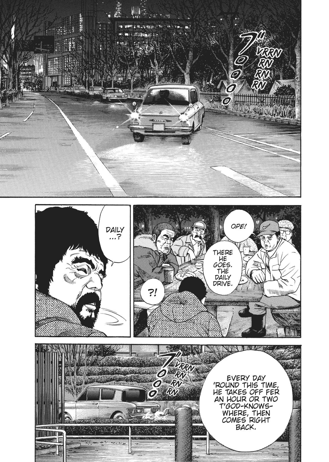 Homunculus Chapter 1 - Page 43