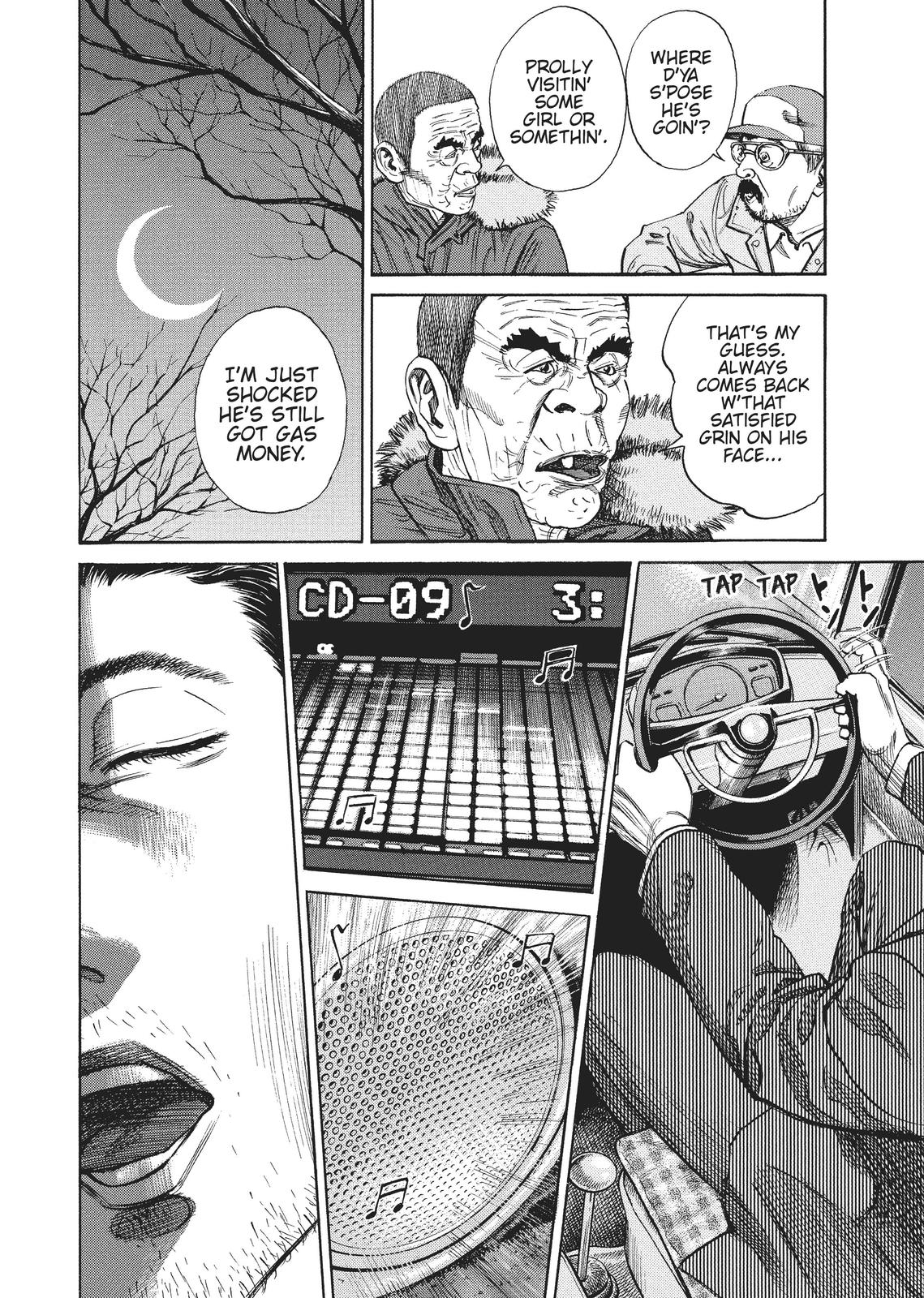 Homunculus Chapter 1 - Page 44