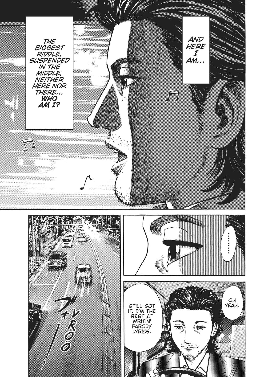Homunculus Chapter 1 - Page 47