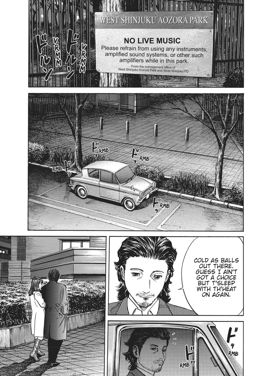 Homunculus Chapter 1 - Page 51