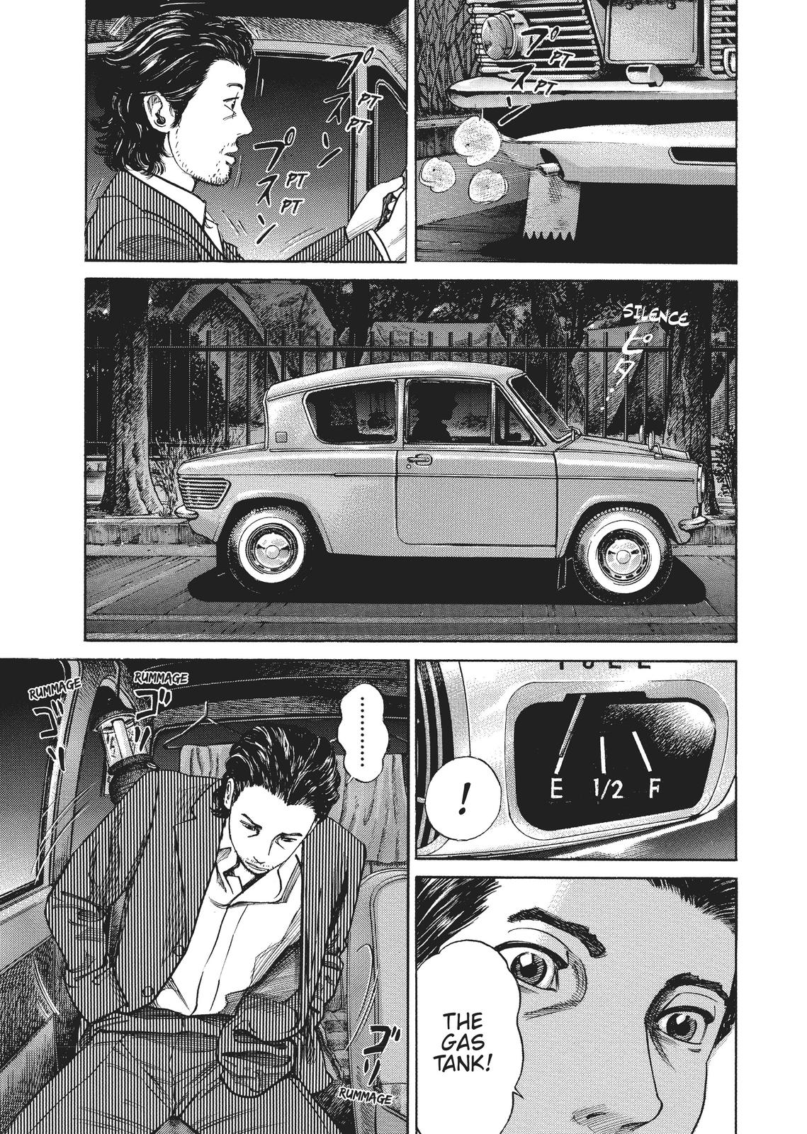 Homunculus Chapter 1 - Page 53