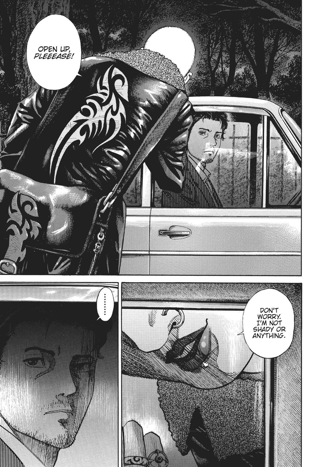 Homunculus Chapter 1 - Page 57