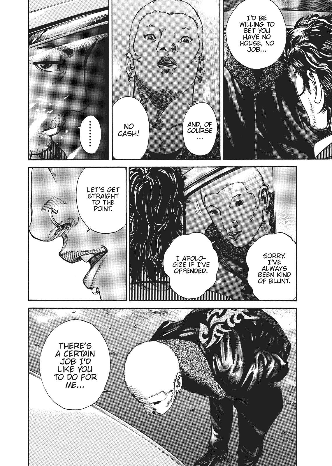 Homunculus Chapter 1 - Page 60
