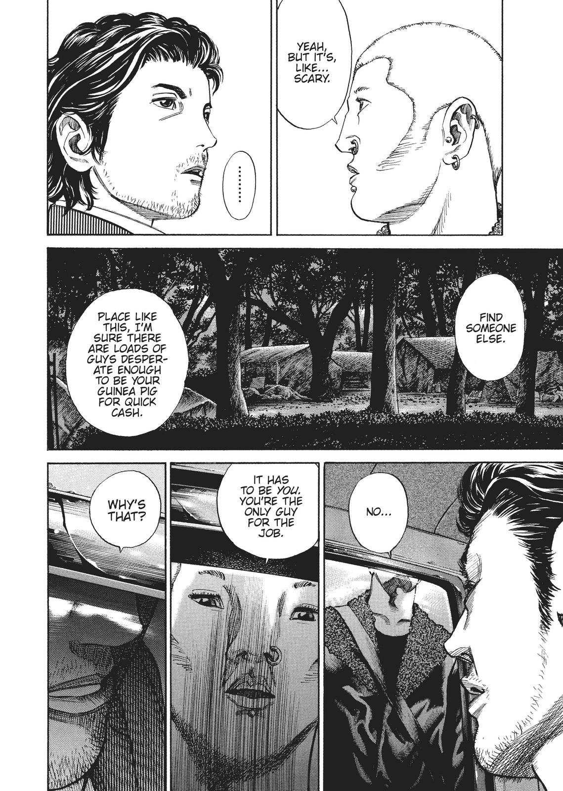 Homunculus Chapter 1 - Page 68