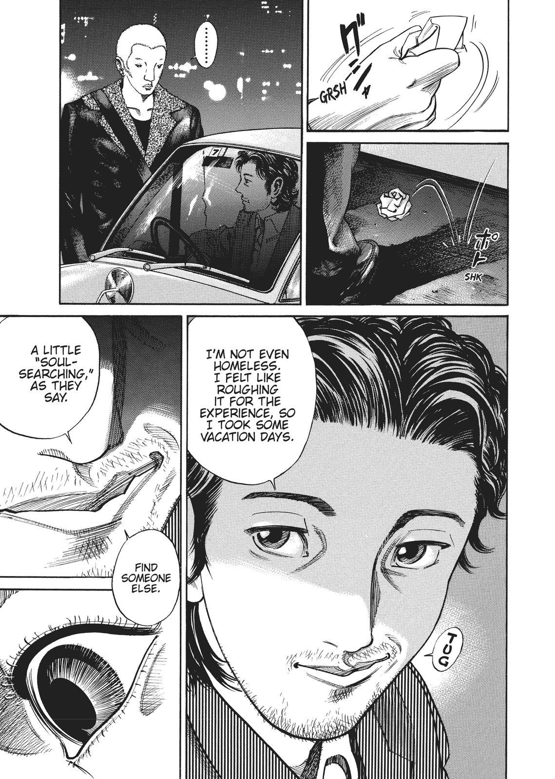 Homunculus Chapter 1 - Page 72