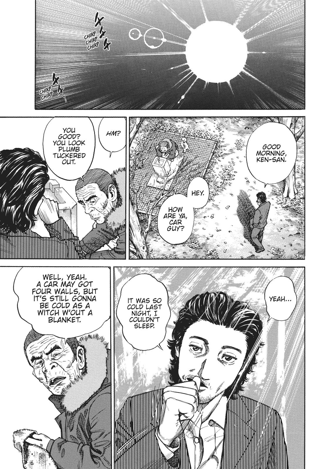 Homunculus Chapter 1 - Page 76