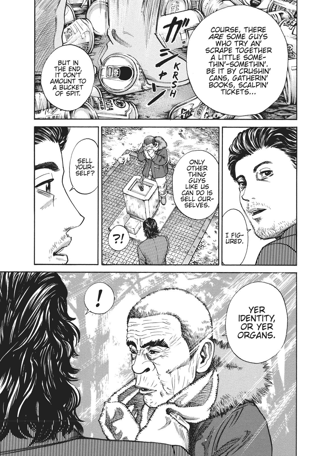 Homunculus Chapter 1 - Page 78