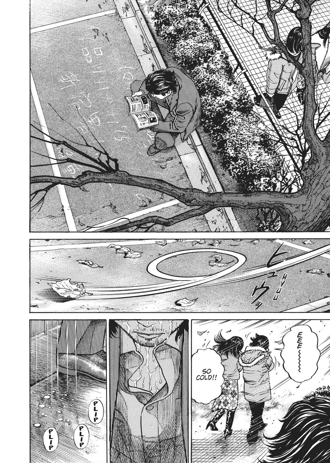 Homunculus Chapter 1 - Page 85