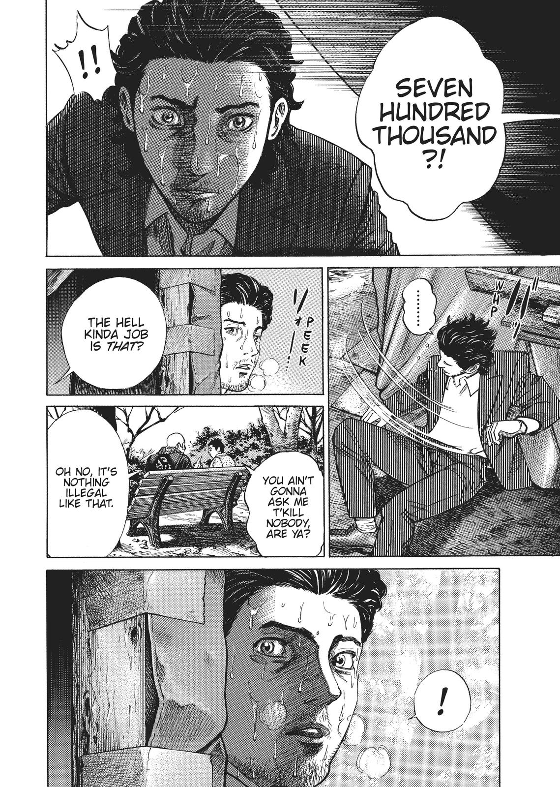 Homunculus Chapter 1 - Page 93
