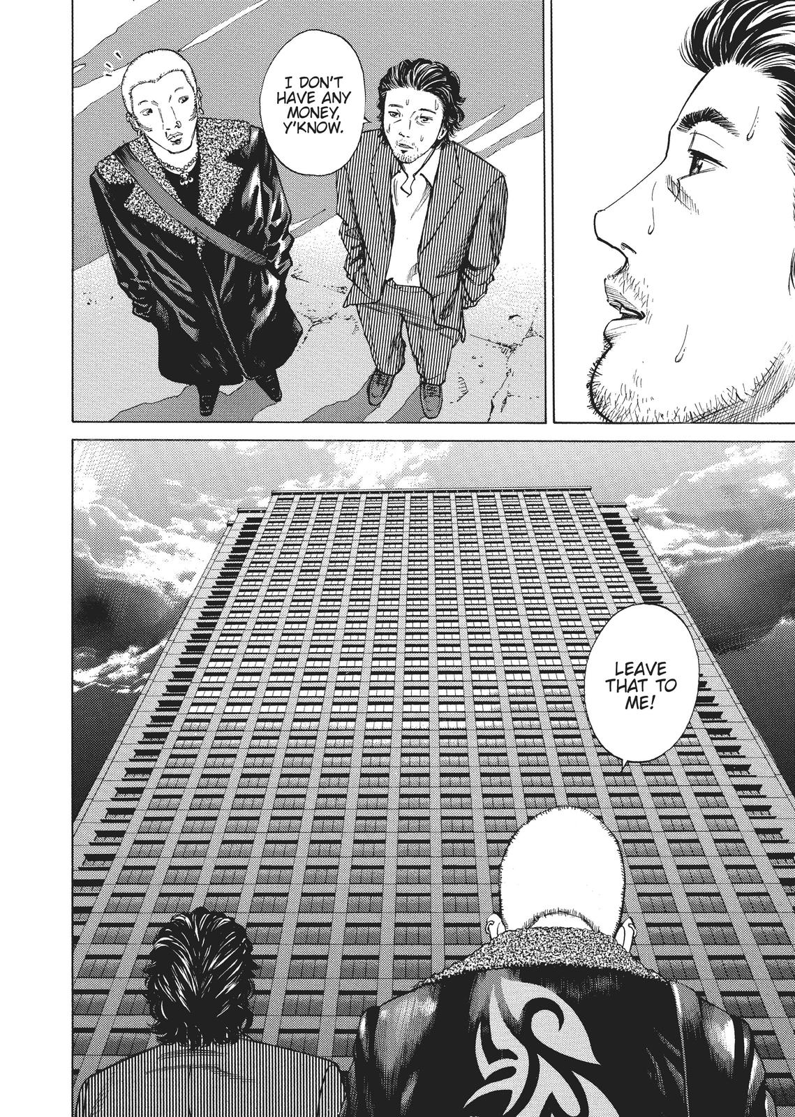 Homunculus Chapter 1 - Page 97
