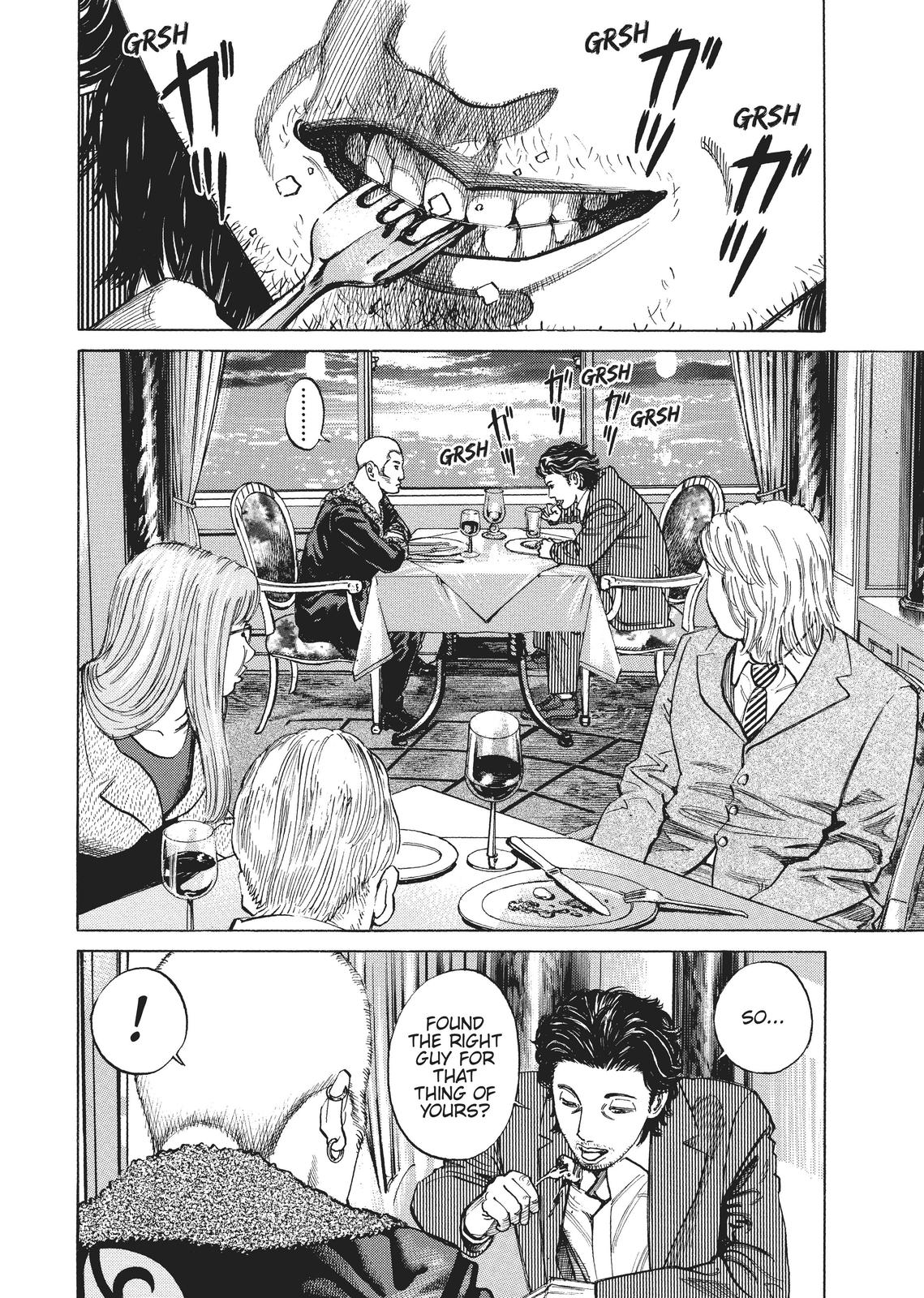 Homunculus Chapter 1 - Page 103