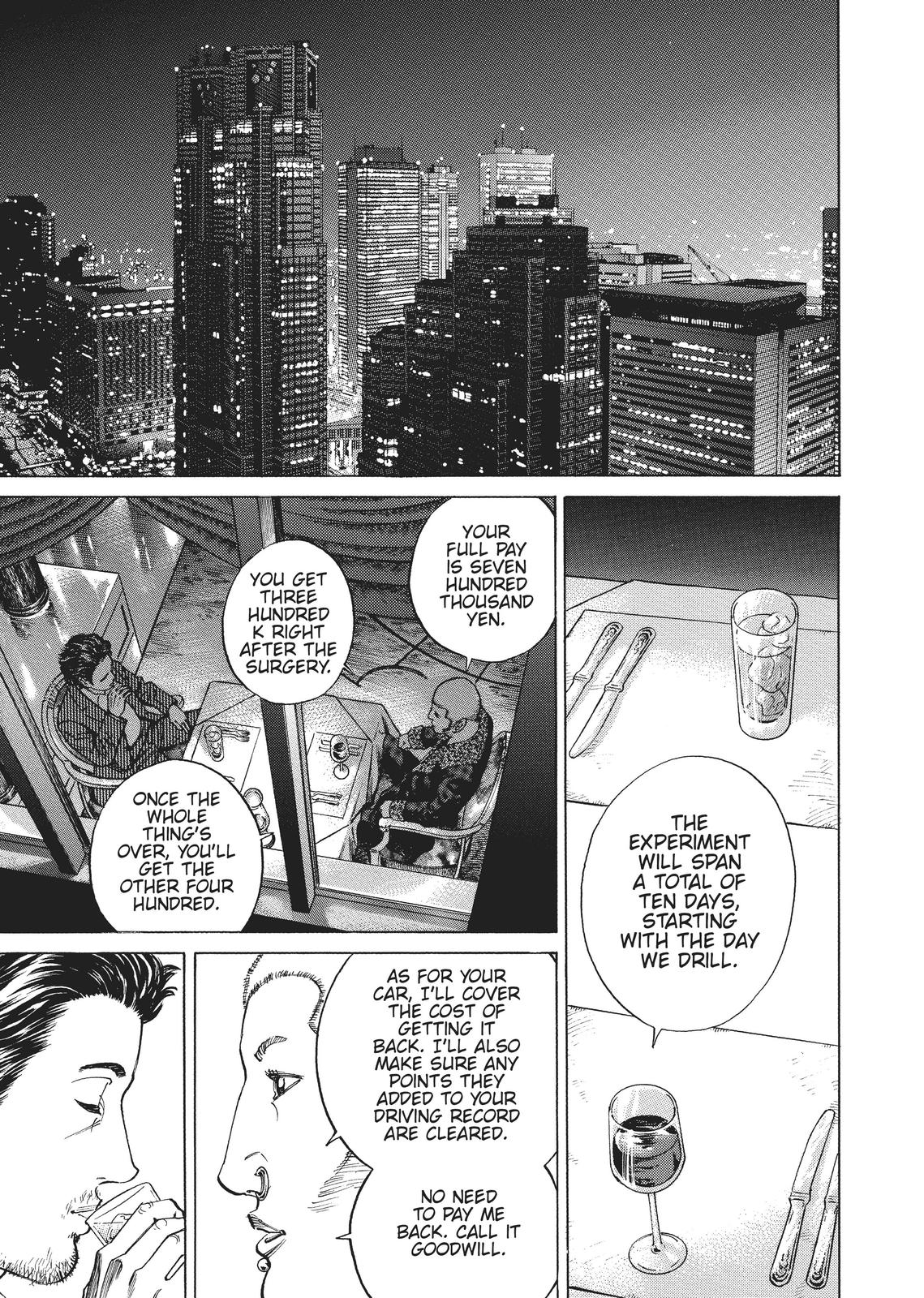 Homunculus Chapter 1 - Page 106