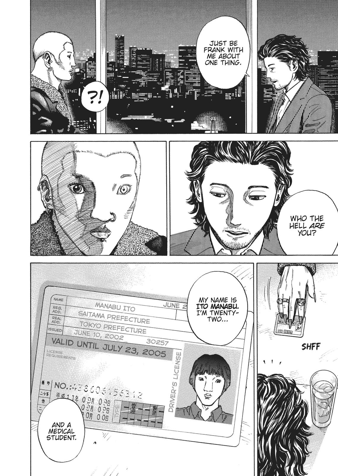 Homunculus Chapter 1 - Page 107