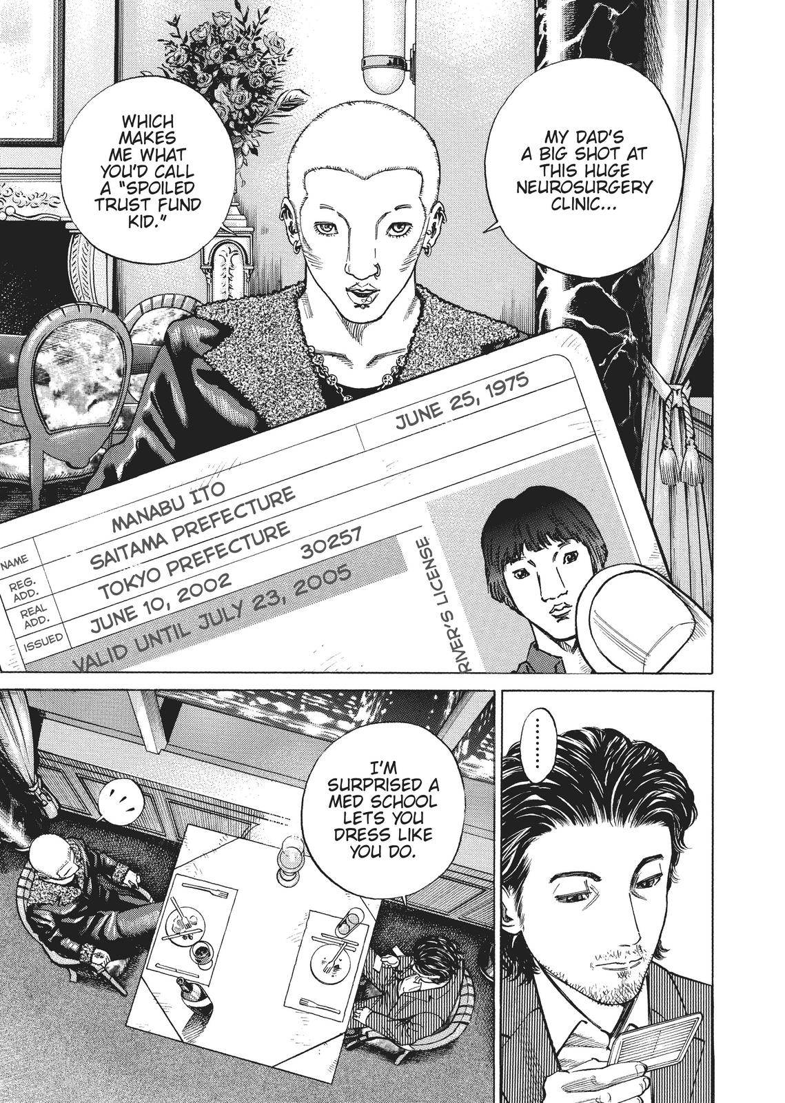 Homunculus Chapter 1 - Page 108