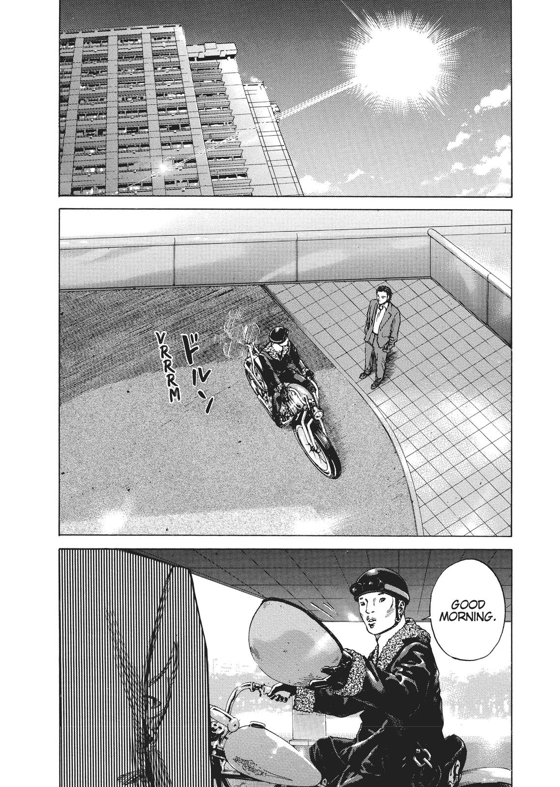 Homunculus Chapter 1 - Page 118