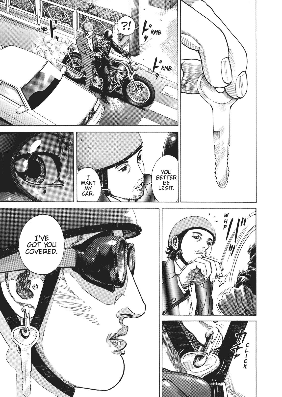 Homunculus Chapter 1 - Page 120