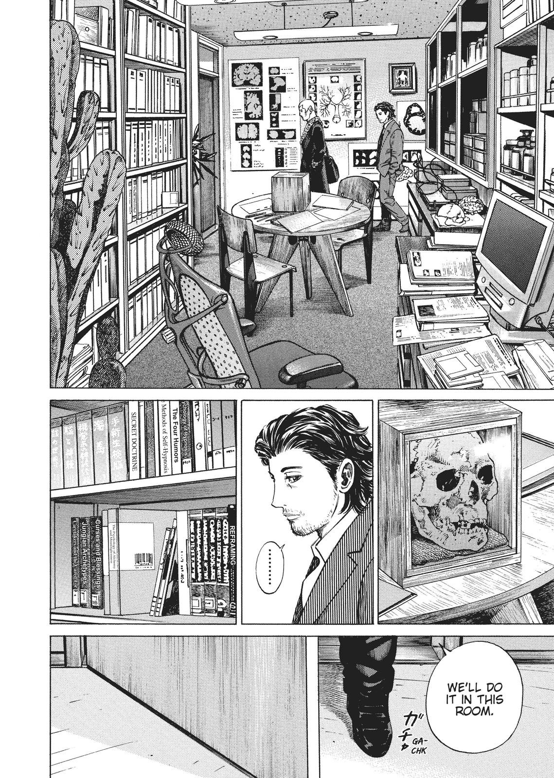 Homunculus Chapter 1 - Page 123