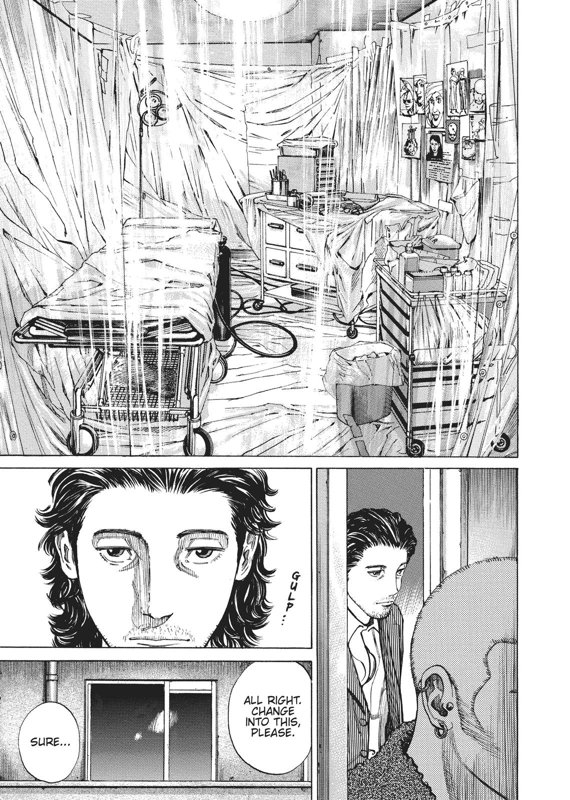 Homunculus Chapter 1 - Page 124