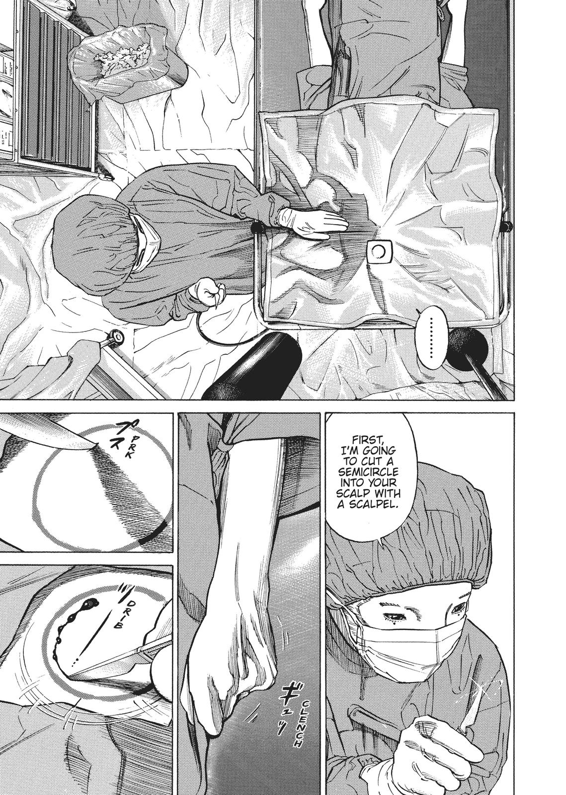 Homunculus Chapter 1 - Page 131