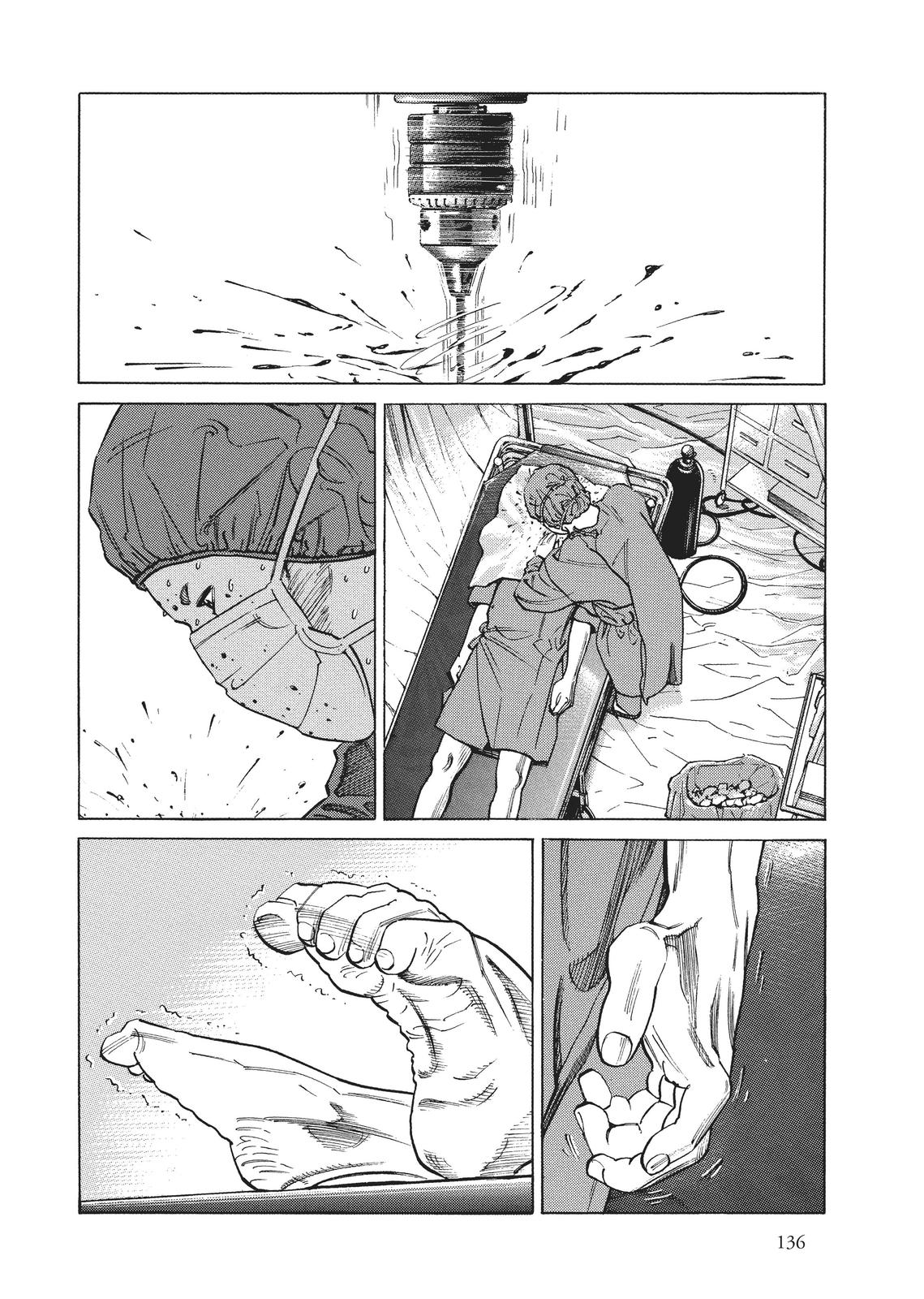 Homunculus Chapter 1 - Page 134
