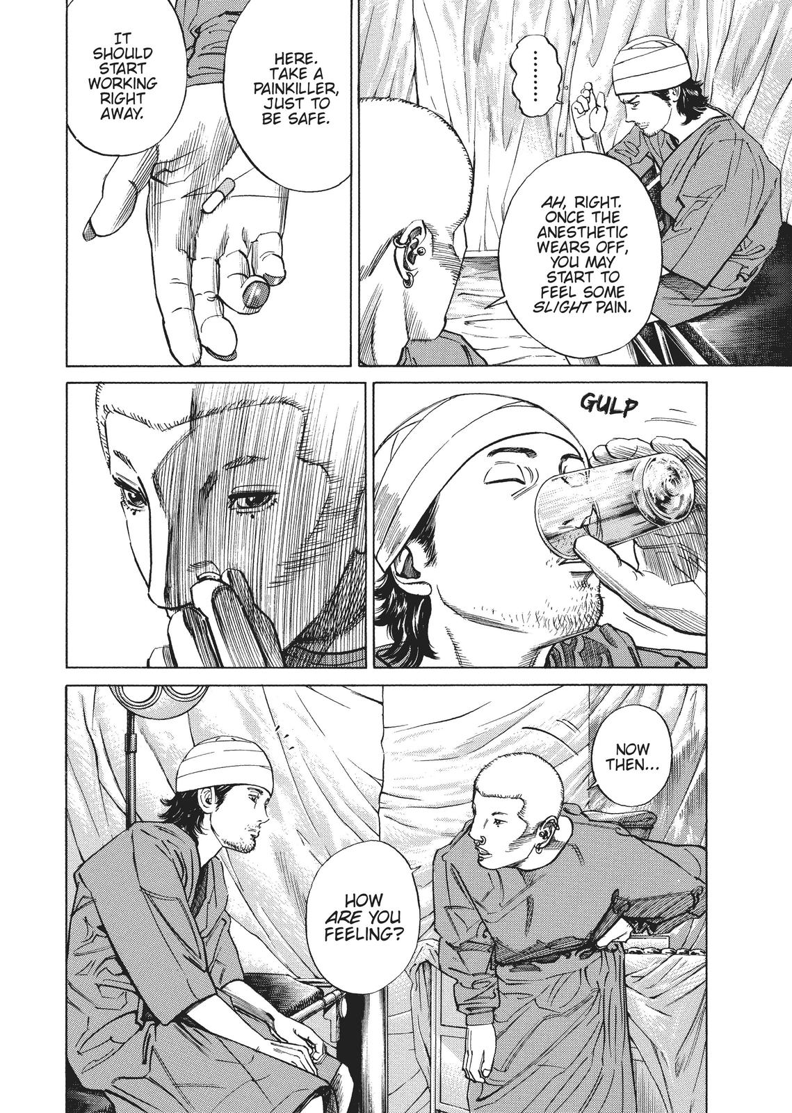 Homunculus Chapter 1 - Page 138