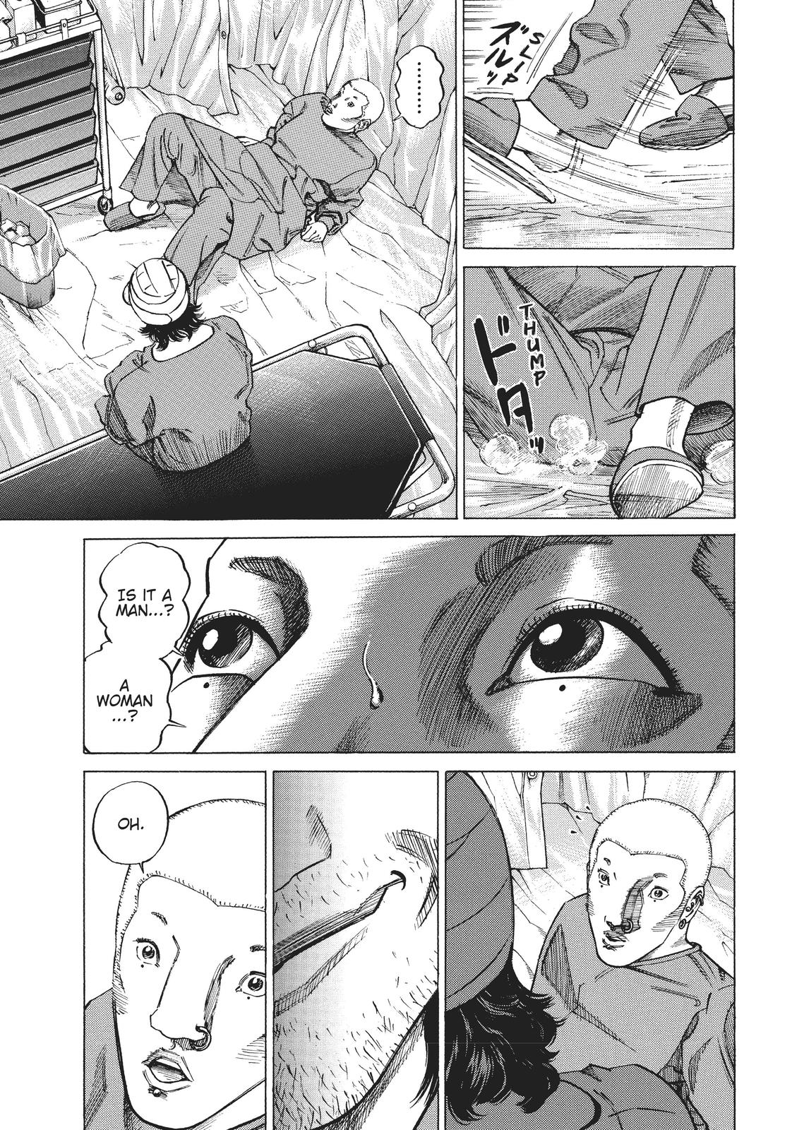 Homunculus Chapter 1 - Page 149
