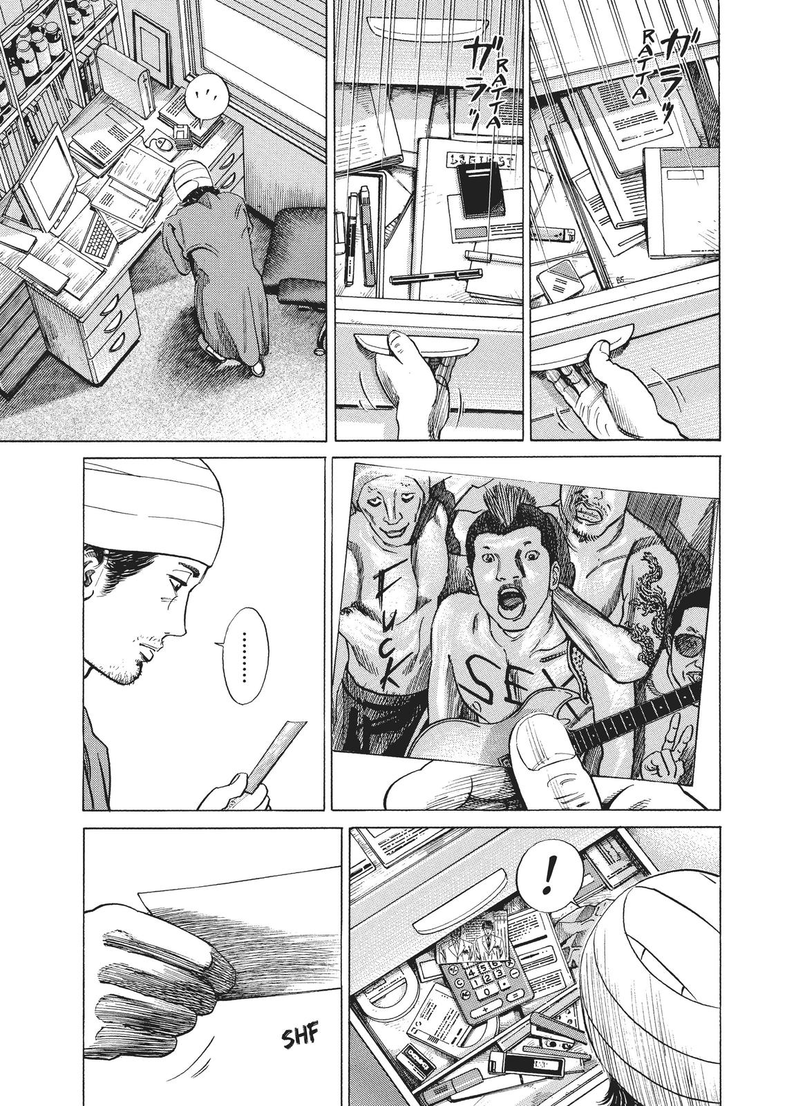 Homunculus Chapter 1 - Page 155