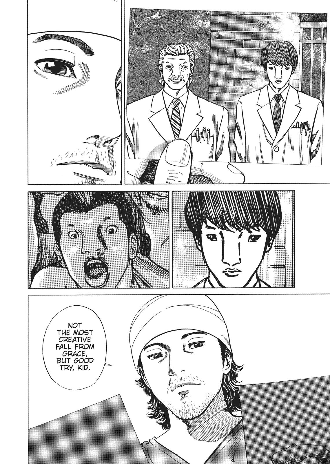 Homunculus Chapter 1 - Page 156