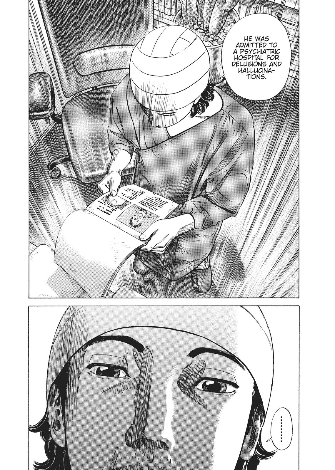 Homunculus Chapter 1 - Page 160