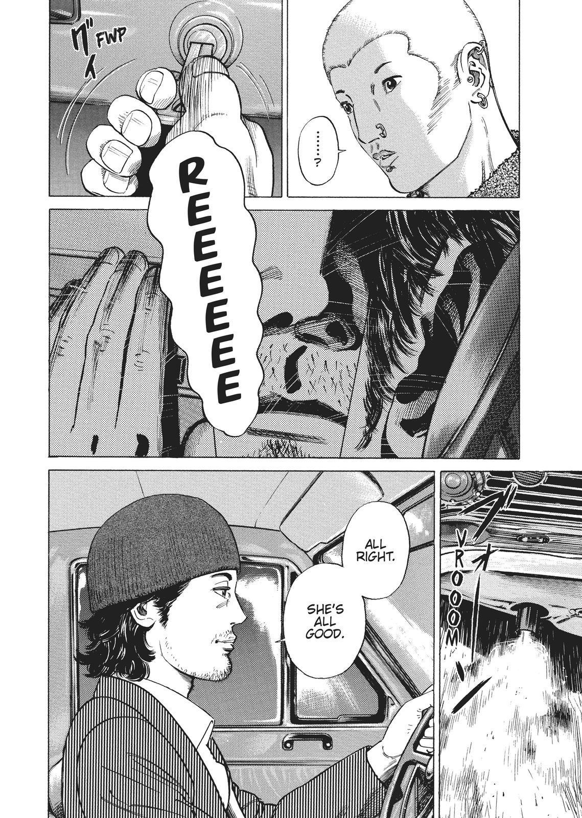 Homunculus Chapter 1 - Page 166
