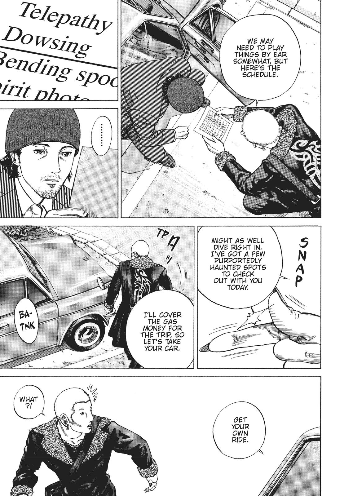 Homunculus Chapter 1 - Page 171