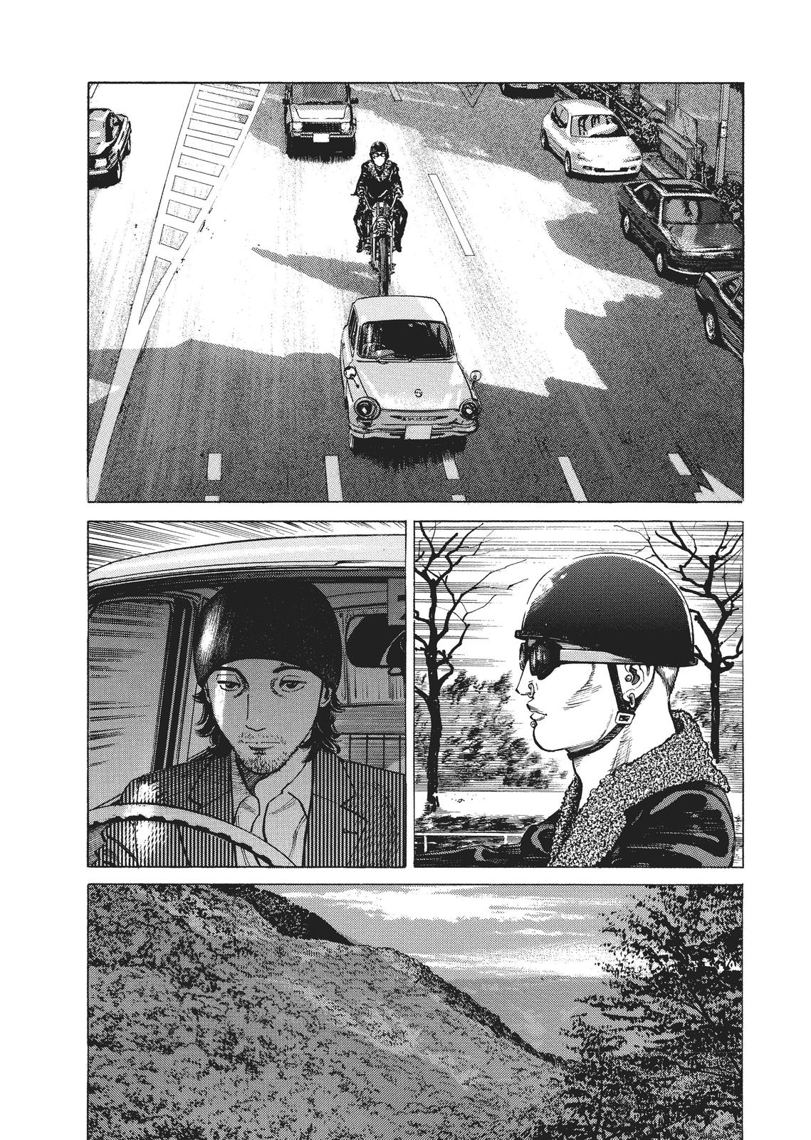 Homunculus Chapter 1 - Page 173