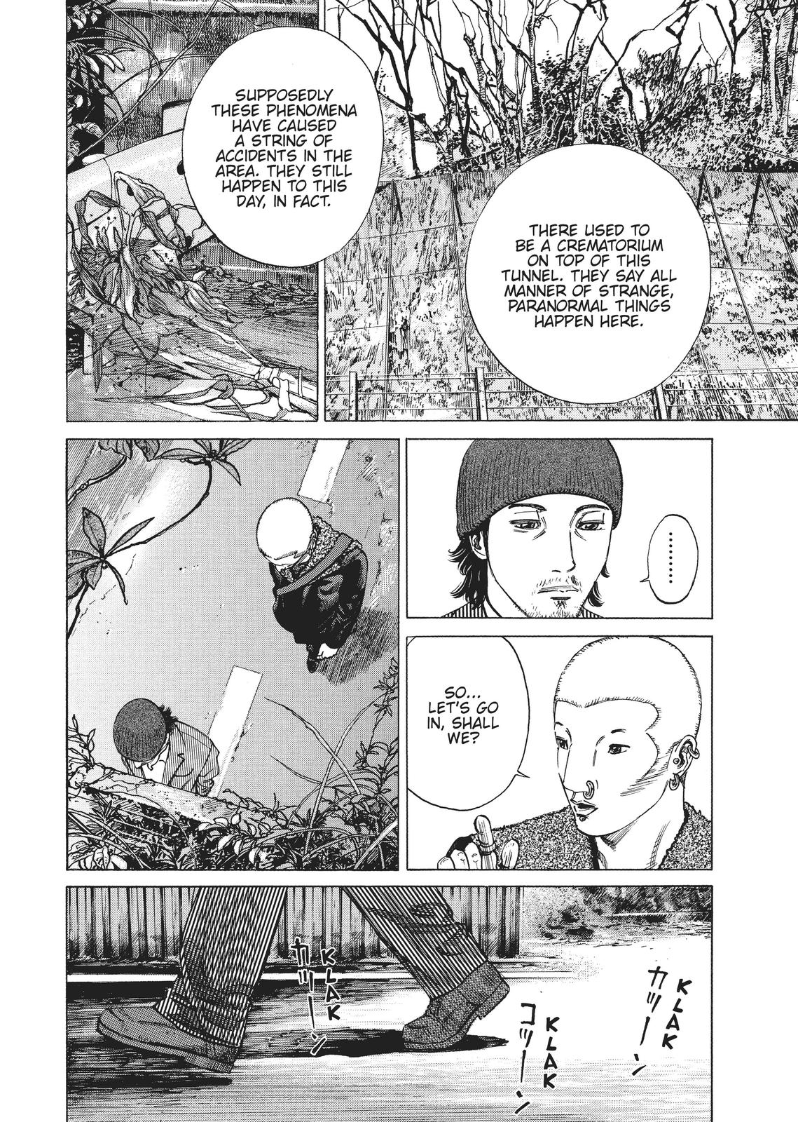 Homunculus Chapter 1 - Page 176