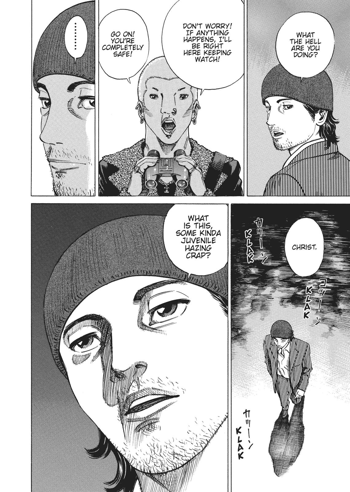 Homunculus Chapter 1 - Page 178