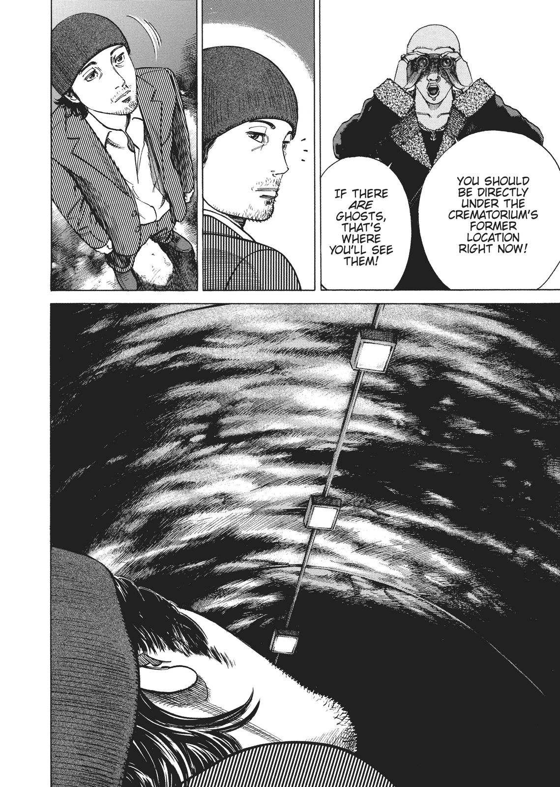 Homunculus Chapter 1 - Page 180