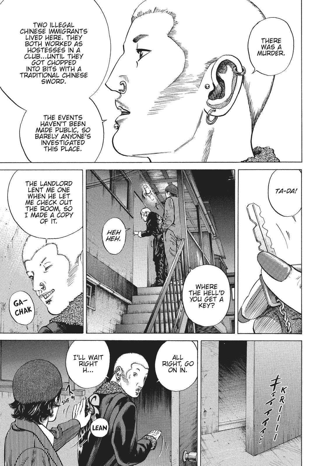 Homunculus Chapter 1 - Page 185
