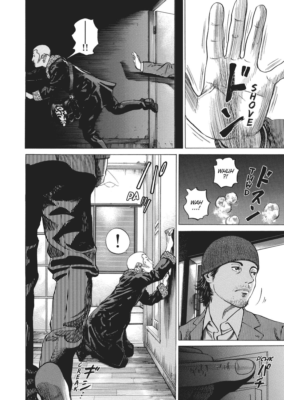 Homunculus Chapter 1 - Page 186