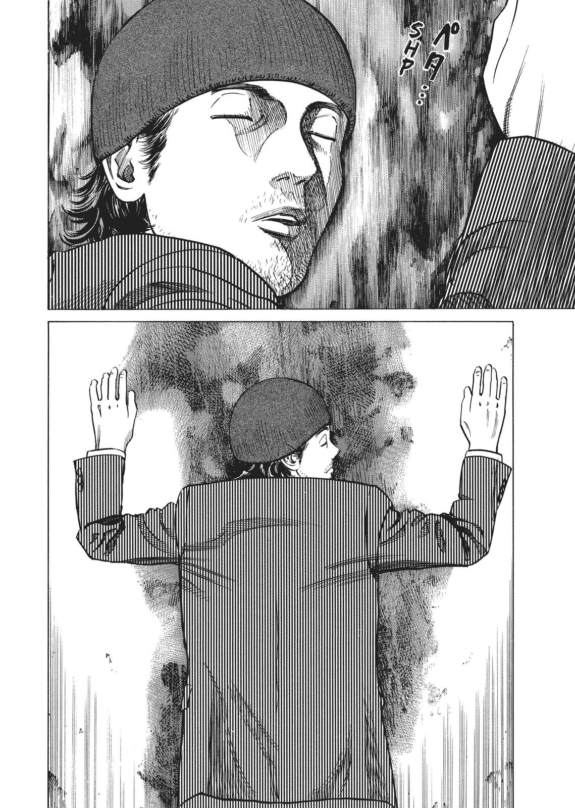 Homunculus Chapter 1 - Page 190