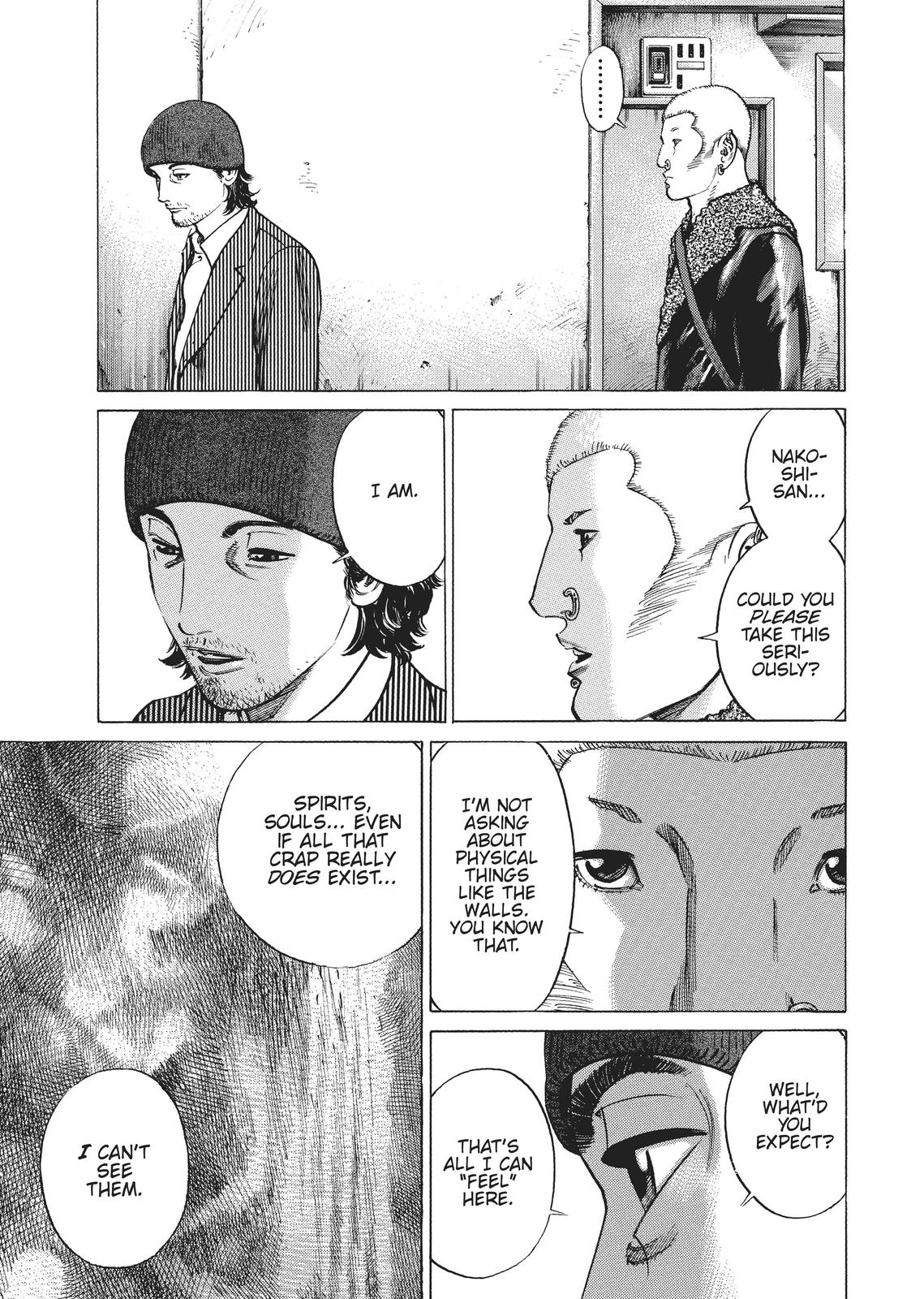 Homunculus Chapter 1 - Page 193