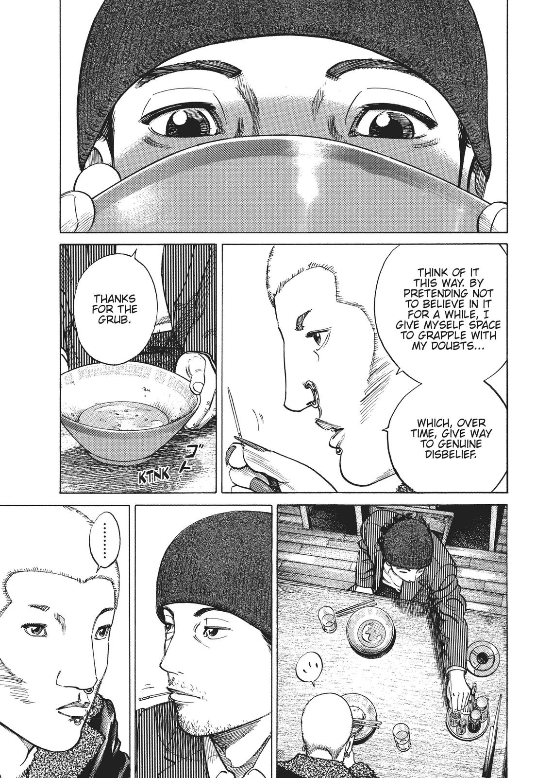 Homunculus Chapter 1 - Page 197