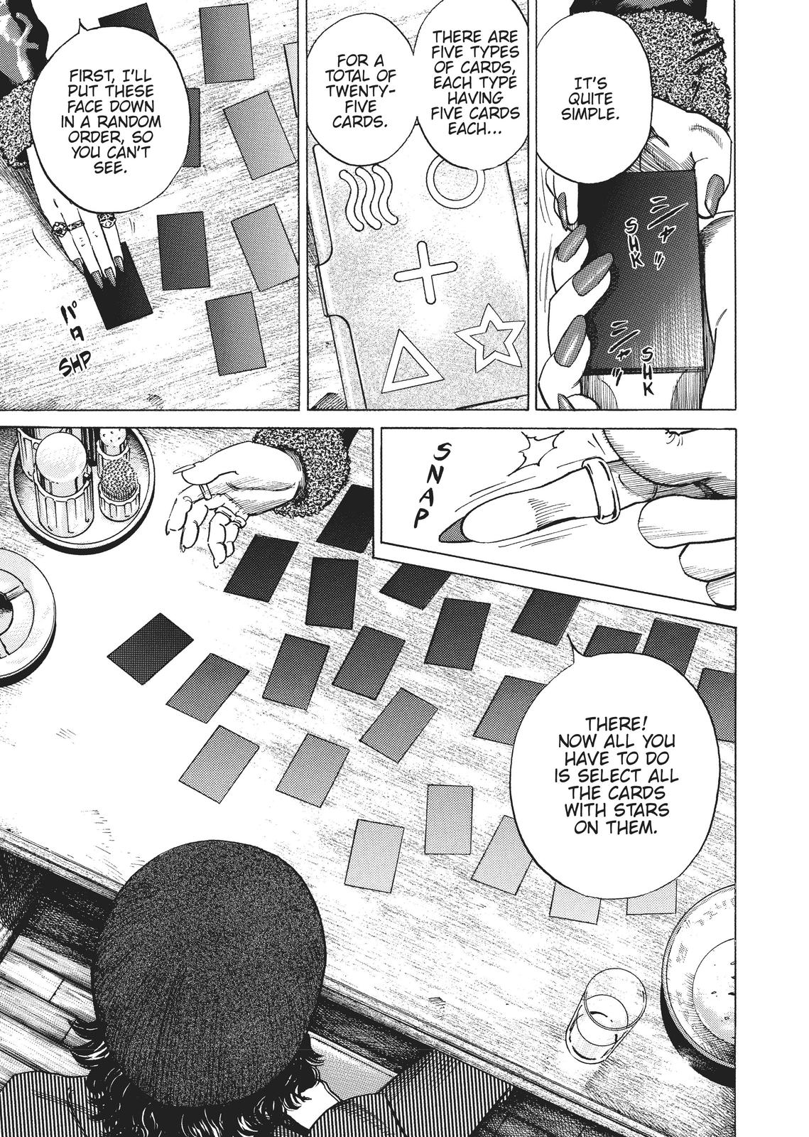 Homunculus Chapter 1 - Page 199