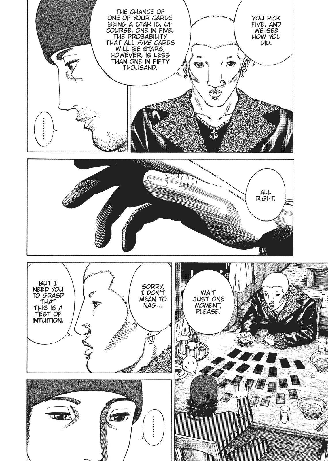 Homunculus Chapter 1 - Page 200