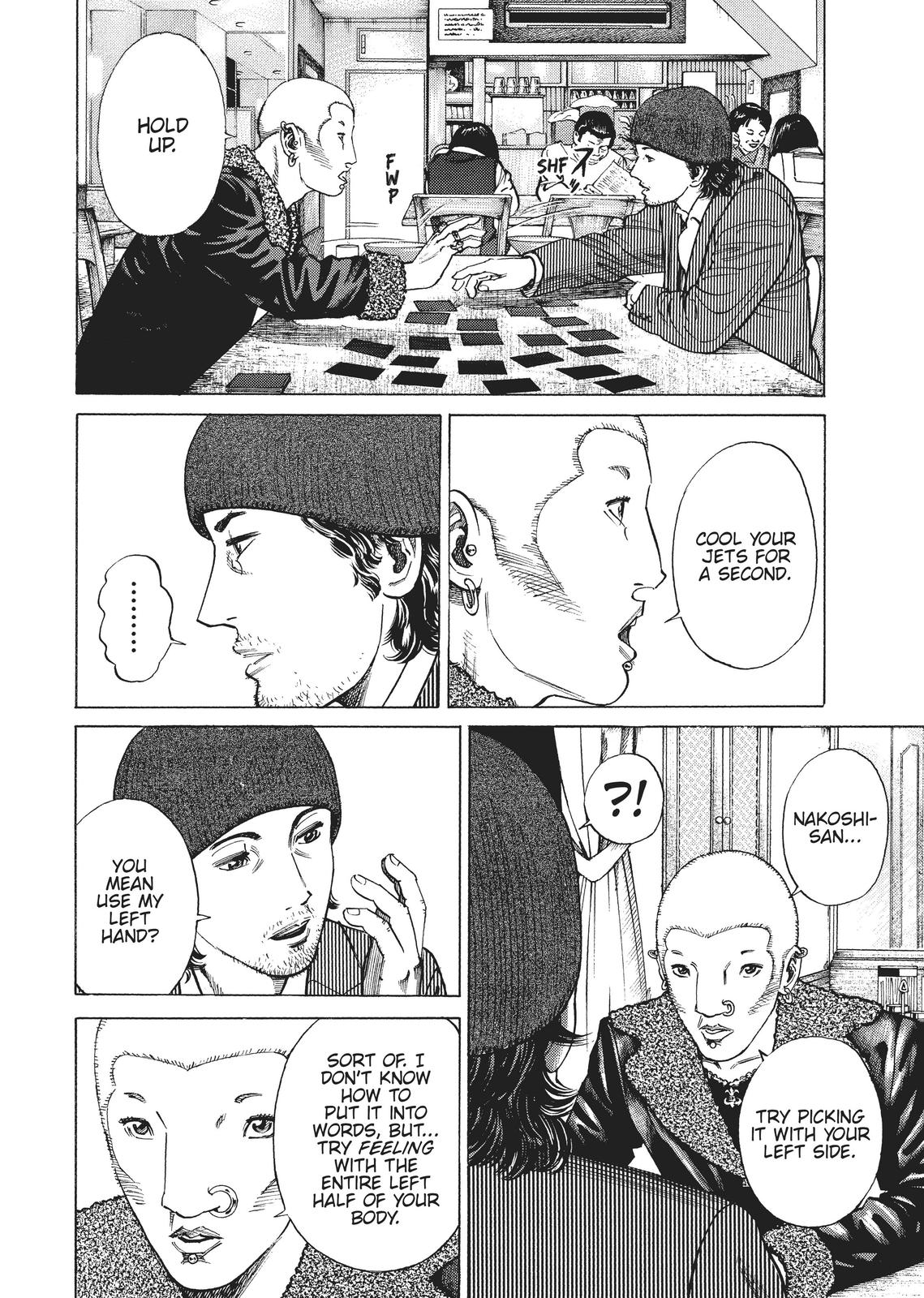 Homunculus Chapter 1 - Page 202