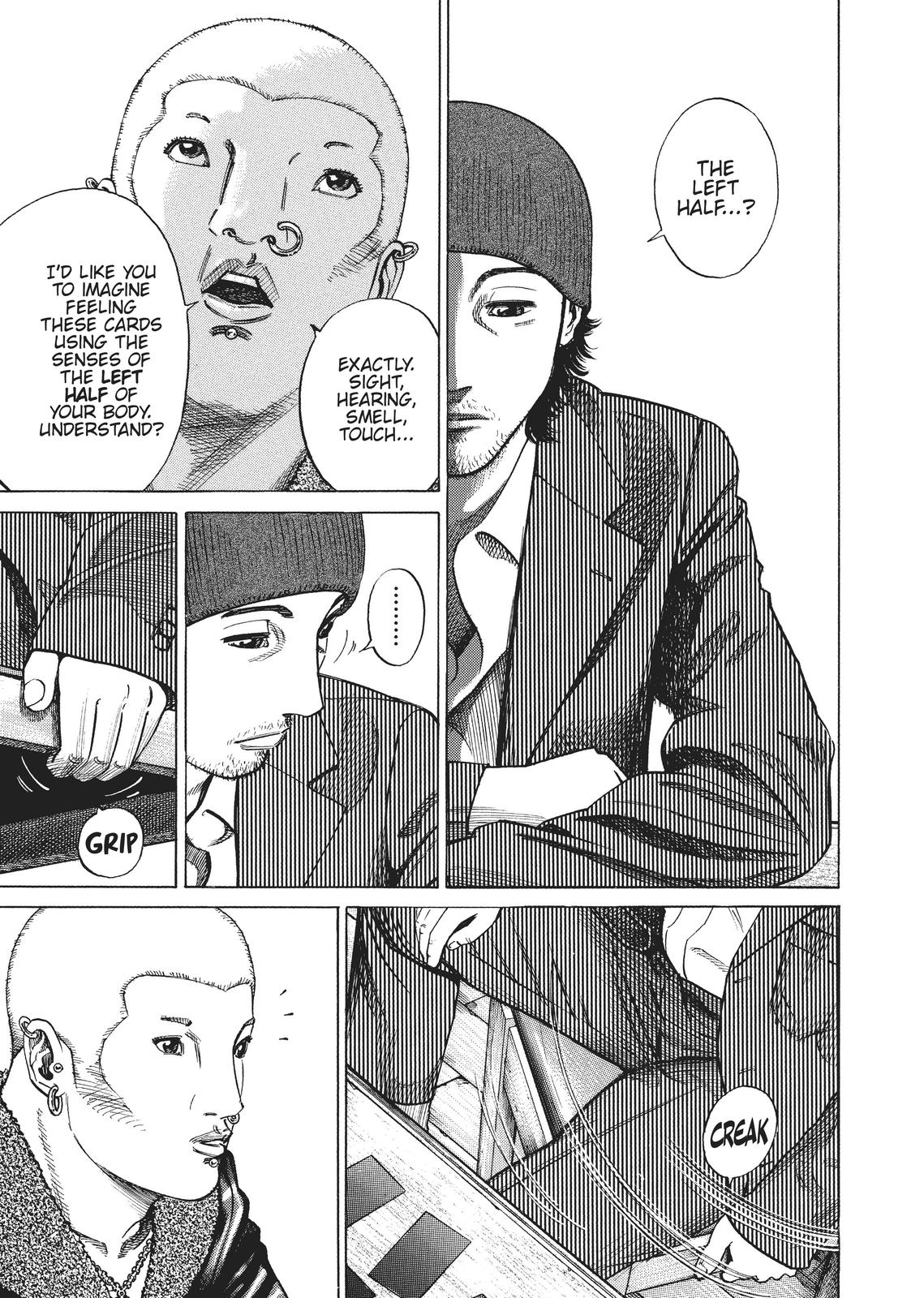 Homunculus Chapter 1 - Page 203