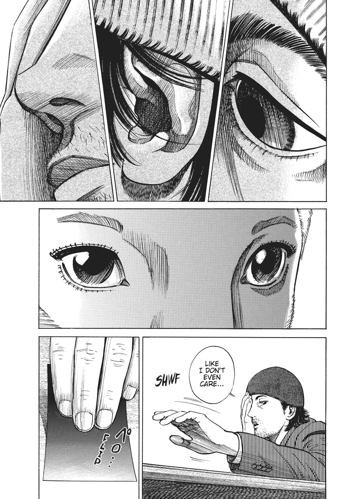Homunculus Chapter 1 - Page 205