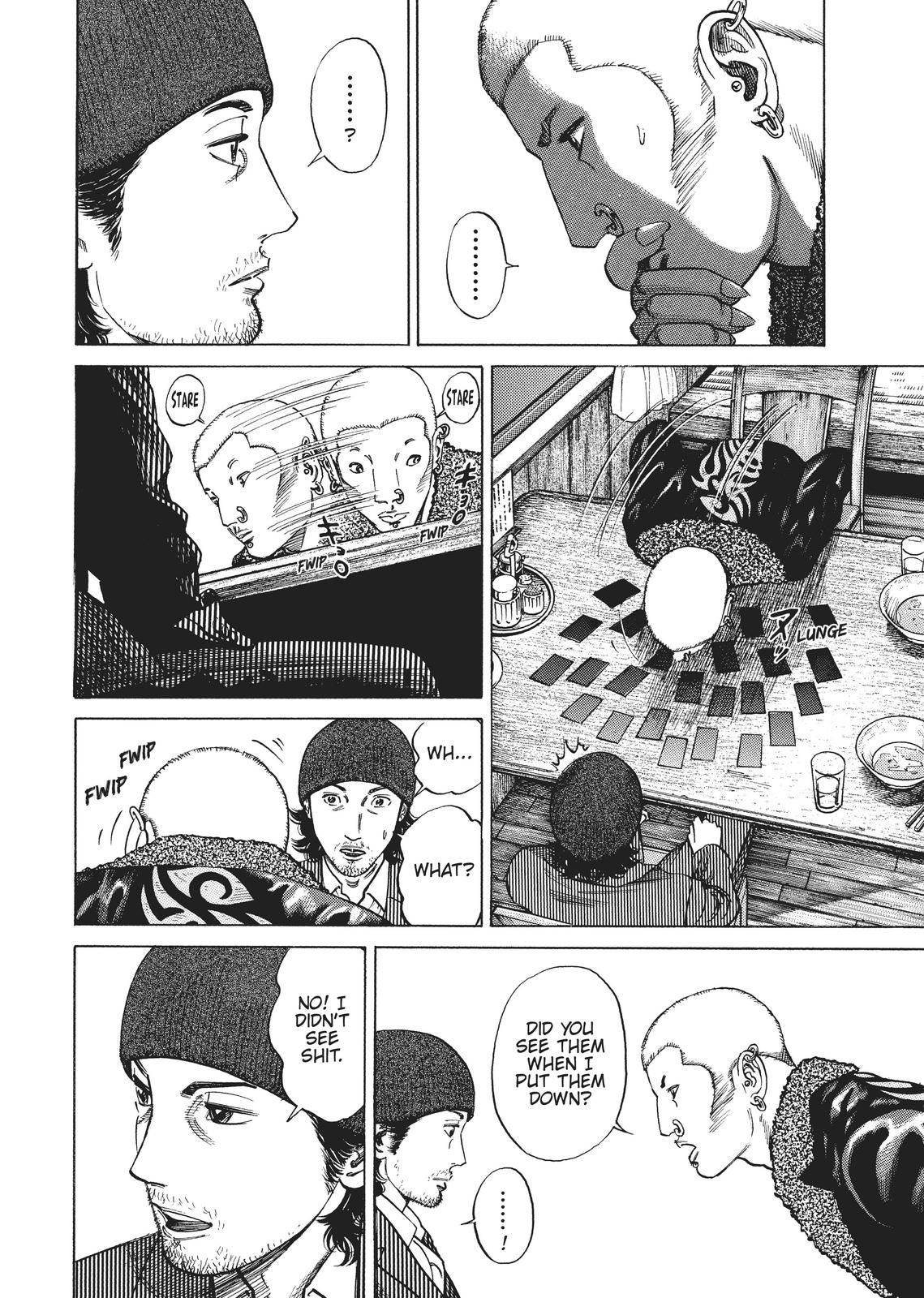 Homunculus Chapter 1 - Page 208